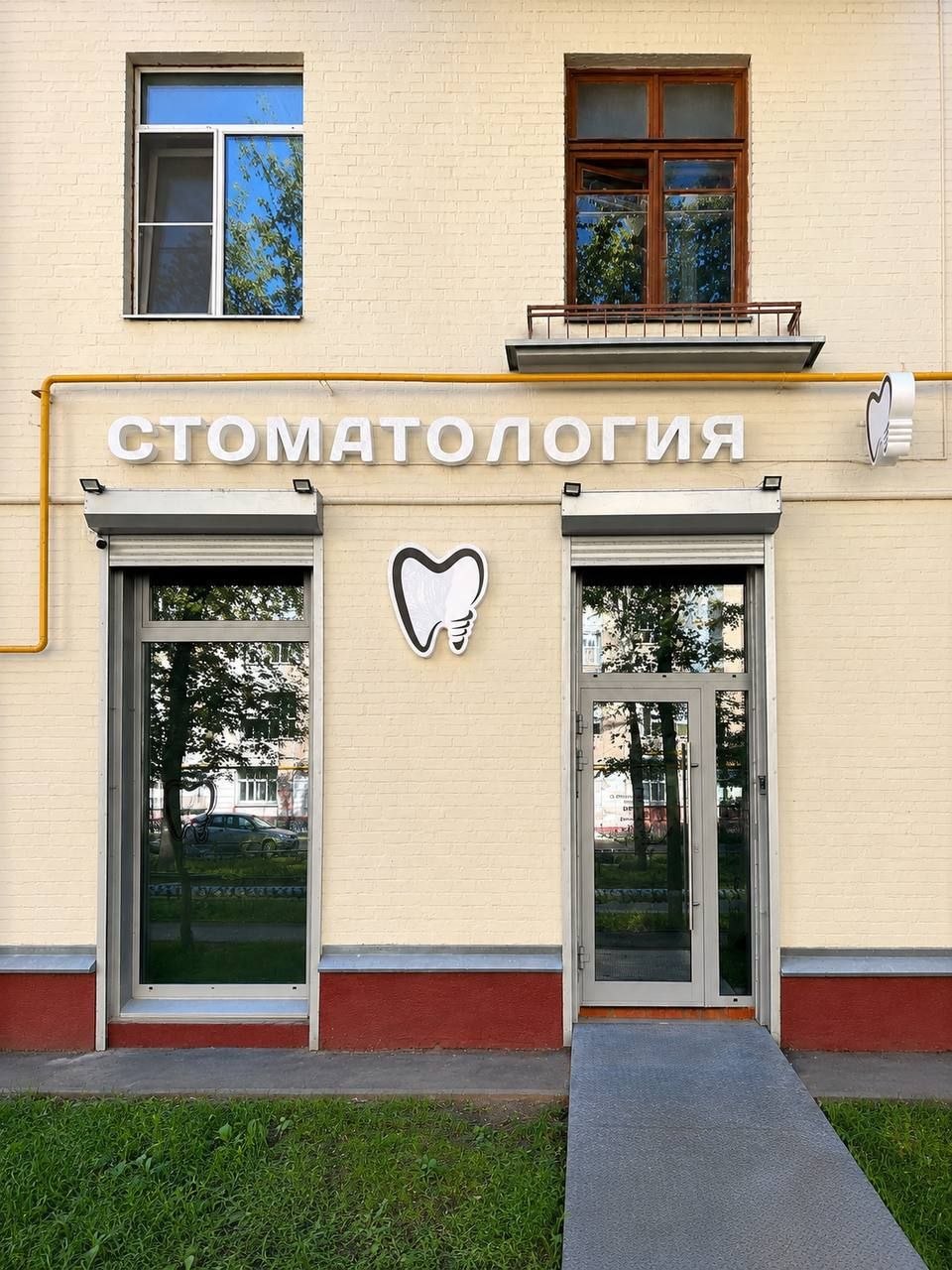 Фасад клиники Denta V